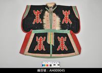 藏品(布袋戲服飾-開台)的圖片